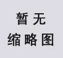 非油炸食品比油炸食品更健康吗？